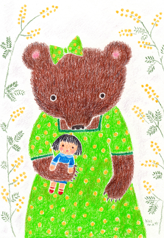 Bear Girl--マット和子